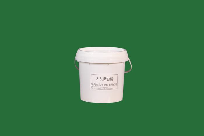 2.5L白桶