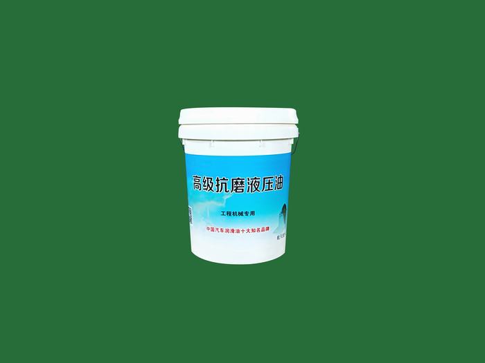 20L油品桶3