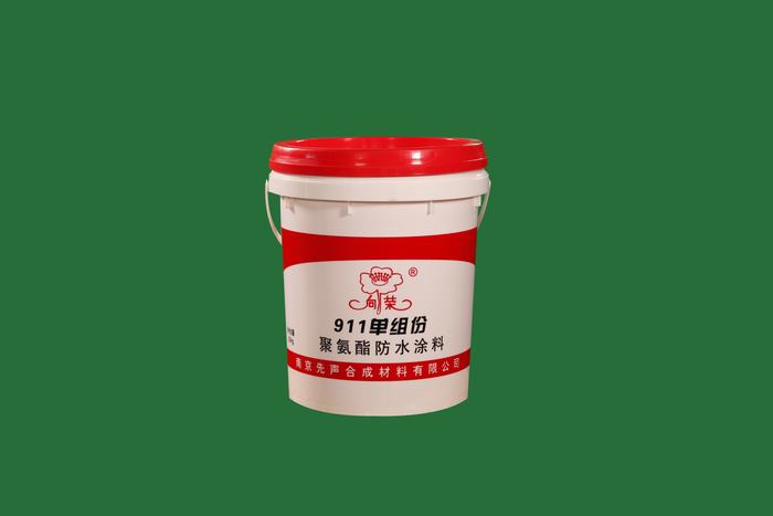 18L印刷桶1